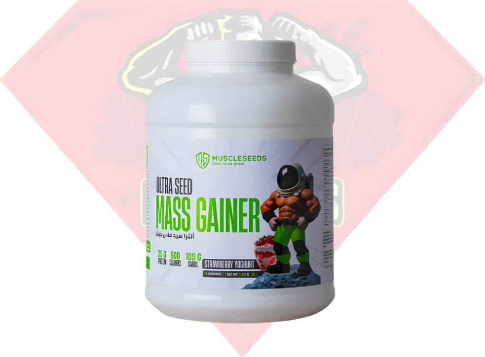 الماس جينر 11